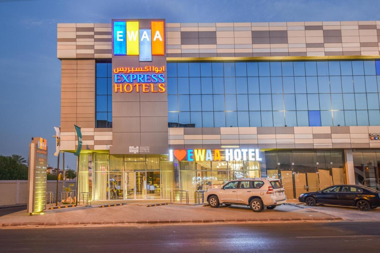Ewaa Express - Khurais Hotel